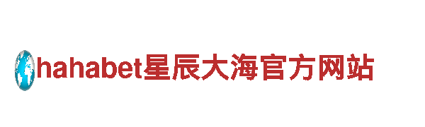 尽在华体会米兰，带你畅游游戏广告新时代